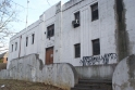 19th Street Armory